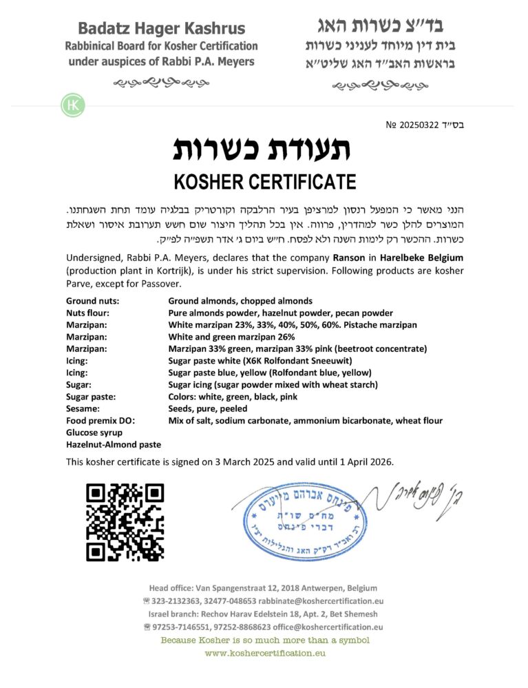 KOSHER RANSON NV 2024 2025 verv 01 04 2025 1