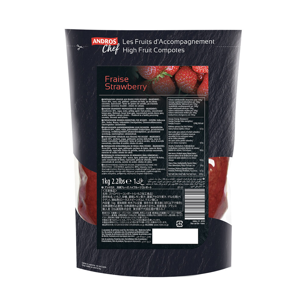 X 1KG STRAWBERRY HIGH FRUIT COMPOTE