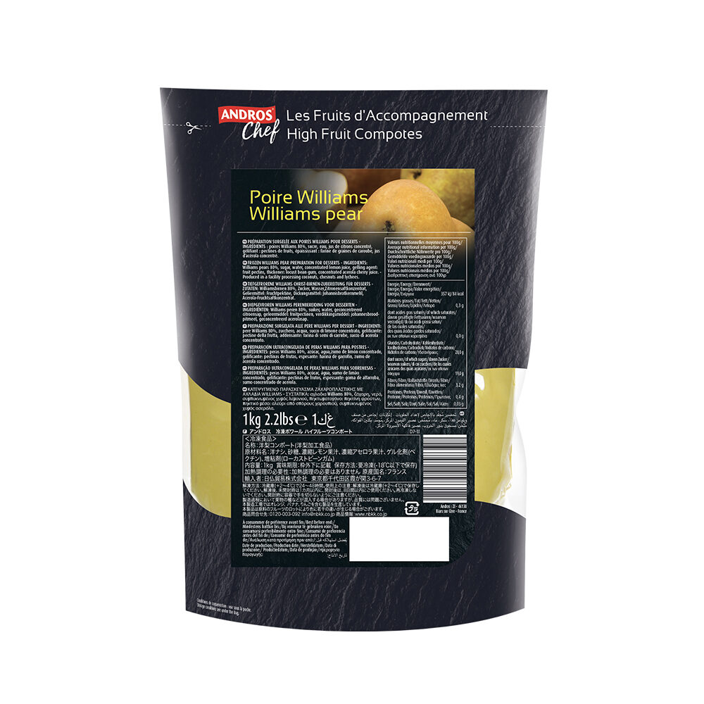 X1KG WILLIAM PEAR HIGH FRUIT COMPOTE