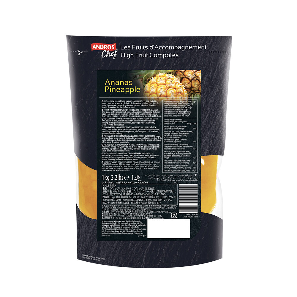 X1KG PINEAPPLE HIGH FRUIT COMPOTE