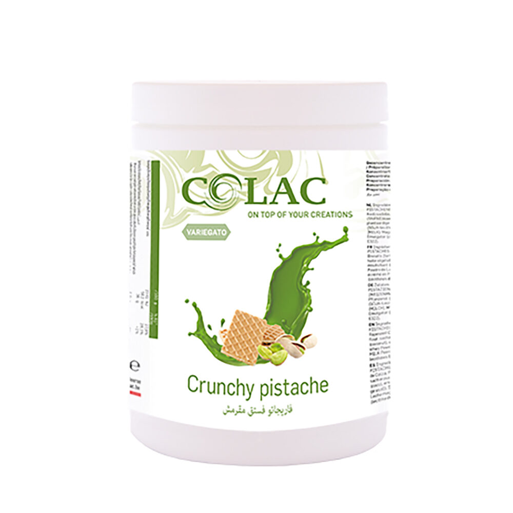 X1,15KG VARIEGATO CRUNCHY PISTACHE