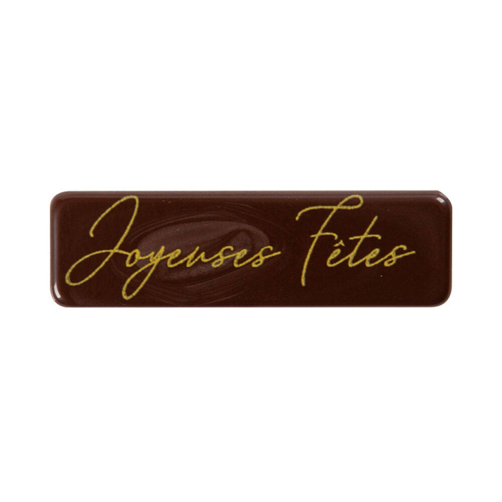 C/200 ST.JOYEUSES FETES CH  13978%