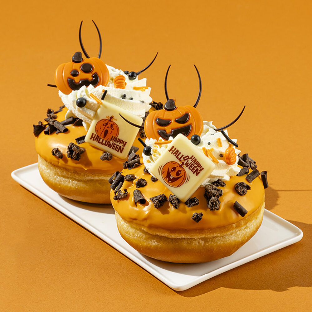 X112PC CITROUILLE HALLOWEEN 2D L.3,5X3,0CM CHOCOLAT 1091103