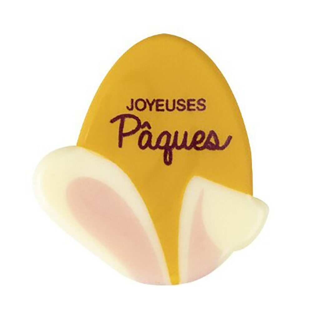 120xRABBIT EARS EGG JOYEUSES PAQUES 4CM
