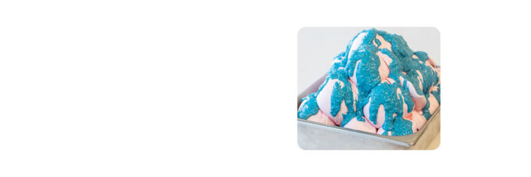 Banner Frizzi Pop Blue